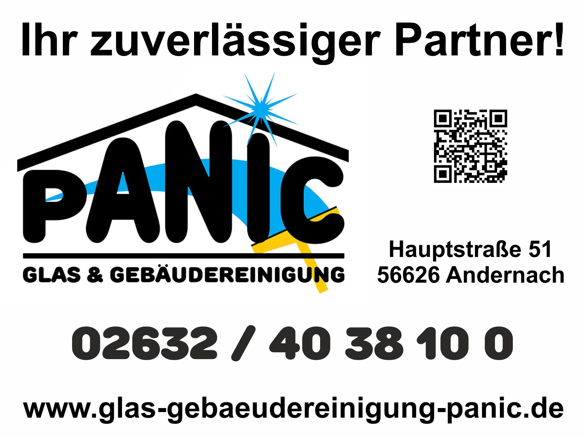 Logo 250px